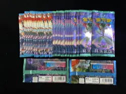 2025 Pokemon TCG S-CHN Scarlet & Violet CSV6C CSV7C Sealed Pack Lot*25 LU57 - Image 2