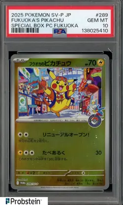 2025 Pokemon Japanese SV-P #289 Fukuoka's Pikachu Special box PSA 10 GEM MINT - Image 1