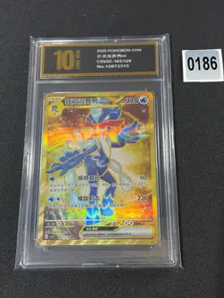 2025 Pokemon TCG S-Chinese Quaquaval ex #CSV2C 162/128 UR Grade 10 - Image 1