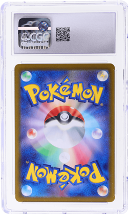 2024 Pokemon Paradise Dragona Japanese Surfer #84 CGC 10 - Image 2