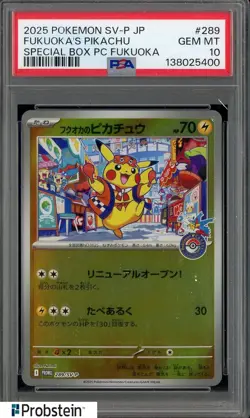 2025 Pokemon Japanese SV-P #289 Fukuoka's Pikachu Special box PSA 10 GEM MINT - Image 1