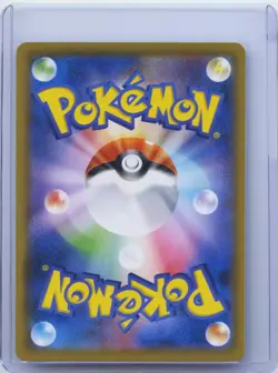 2019 Japanese Pokemon sm11b Dream League 059/049 Excadrill NM - Image 2