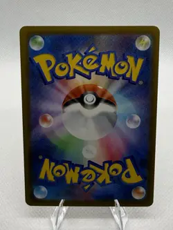 Pokemon Canari M2a Mega Dream Ex Trainer Full Art SR Holo 219/193 Japanese 2025 - Image 2