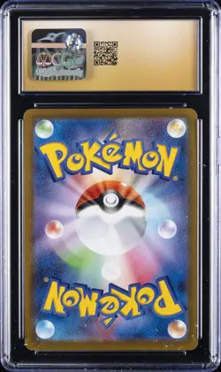 2022 POKEMON TIME GAZER - HOLO - JPN #025/067 JIRACHI V CGC 10 PERFECT - Image 2