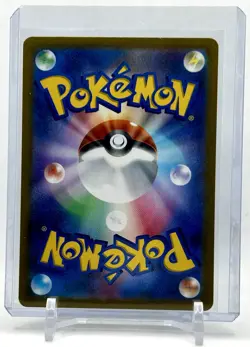Pokemon TCG Cassiopeia 085/064 Sv6a: Night Wanderer Full Art Secret Rare JPN NM - Image 2