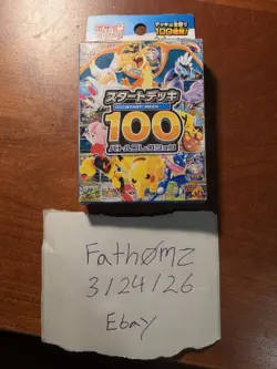 Pokemon TCG Mega Start Deck 100 Battle Collection MC Japanese Brand New Sealed - Image 2