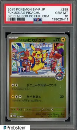 2025 Pokemon Japanese SV-P #289 Fukuoka's Pikachu Special box PSA 10 GEM MINT - Image 1