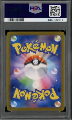 2025 Pokemon Japanese SV-P #289 Fukuoka's Pikachu Special box PSA 10 GEM MINT - Image 2