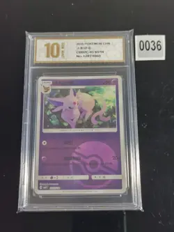 Espeon - 05 03/14 - Poke Ball Reverse - Pokemon S-Chinese -Pyxis gold 10 - Image 1