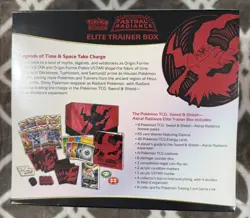 Pokemon TCG: Sword & Shield Astral Radiance Elite Trainer Box ETB New Sealed 820650850394 - Image 2