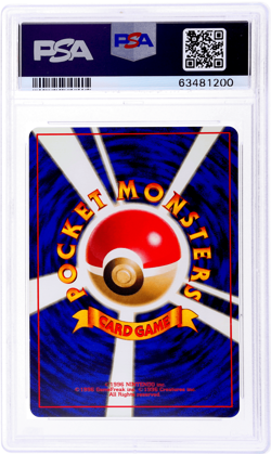 1999 Pokemon Gym 2: Challenge From the Darkness Gengar Japanese #94 PSA 8 - Image 2