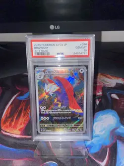 PSA 10 Gem Mint Braviary Art Rare 2024 Pokemon SV7a Japanese Paradise Dragona - Image 1