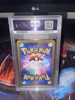 PSA 10 Gem Mint Braviary Art Rare 2024 Pokemon SV7a Japanese Paradise Dragona - Image 2