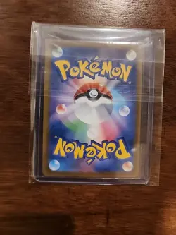 Pokemon SV2a 151 Erika's Invitation SAR - Image 2
