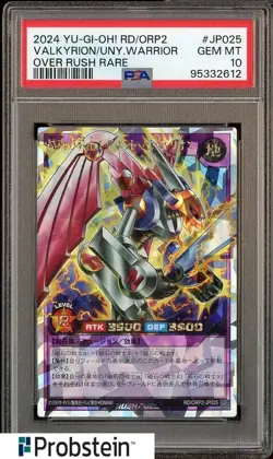 2024 Yu-Gi-Oh! RD/ORP2 Over Rush Rare JR025 Valkyrion The Unity Warrior PSA 10 - Image 1