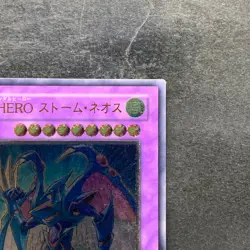 Elemental HERO Storm Neos PTDN-JP043 Ultimate Rare YuGiOh 780 - Image 3