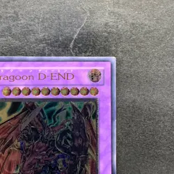 Destiny End Dragoon LODT-JP042 Ultimate Rare YuGiOh 480 - Image 3