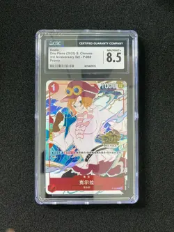 2025 One Piece TCG S-Chinese 3rd Anniversary Set P-069 P Koala CGC 8.5 OC83 - Image 1