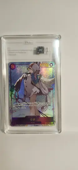 One Piece Uta Secret Rare ALT ART OP02-120 Paramount War English TAG 10 - Image 1