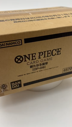 ONE PIECE: Card Game The Four Emperors OP-09 Box in Japanese Bandai Case Sealed - Image 2