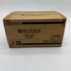 ONE PIECE: Card Game The Four Emperors OP-09 Box in Japanese Bandai Case Sealed - Image 3
