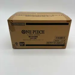 ONE PIECE: Card Game The Four Emperors OP-09 Box in Japanese Bandai Case Sealed - Image 4