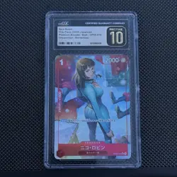 One Piece Nico Robin OP05-010 Premium Booster Borderless CGC Pristine 10 - Image 1