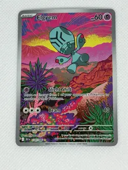 Elgyem 120/086 (NM) - SV: Black Bolt - Illustration Rare - Pokemon TCG - Image 1
