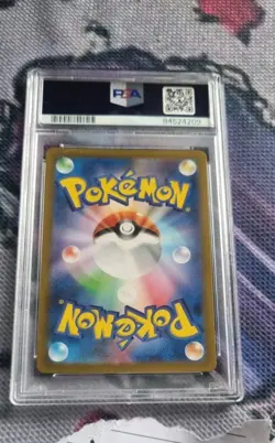 DETECTIVE PIKACHU PSA 10 098/SV-P HOLO PRE-ORDER PROMO POKEMON CARD JAPANESE - Image 2