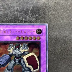 Elemental HERO Rampart Blaster EEN-JP033 Ultimate Rare YuGiOh 780 - Image 3