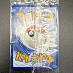 Pokemon TCG Hidden Fates Moltres, Zapdos, Articuno GX SM210 Promo Holo Card - Image 2