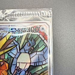Pokemon TCG Hidden Fates Moltres, Zapdos, Articuno GX SM210 Promo Holo Card - Image 4