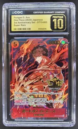 2025 ONE PIECE JP PORTGAS D. ACE SUPER RARE ST15-005 CGC 10 PRISTINE B PT - Image 1