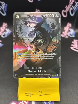 Gecko Moria OP06-086 SR Alt Art English - One Piece TCG Wings Of The Captain - Image 1