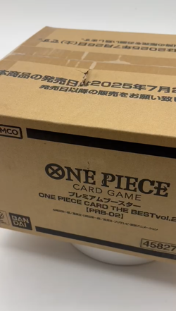One Piece Japanese PRB-02 The Best Vol.2 Booster Box Case Sealed - Image 2