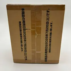One Piece Japanese PRB-02 The Best Vol.2 Booster Box Case Sealed - Image 5