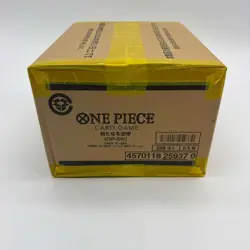 One Piece TCG Japanese OP-09 Emperors In The New World Booster Case SEALED - Image 1