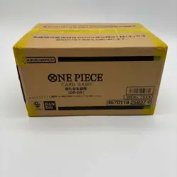One Piece TCG Japanese OP-09 Emperors In The New World Booster Case SEALED - Image 3