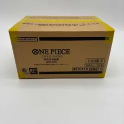 One Piece TCG Japanese OP-09 Emperors In The New World Booster Case SEALED - Image 4