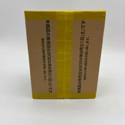 One Piece TCG Japanese OP-09 Emperors In The New World Booster Case SEALED - Image 5