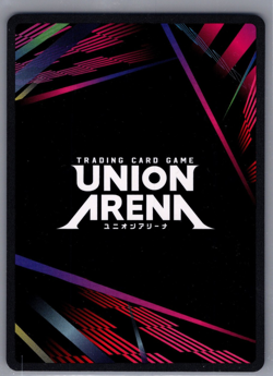 Historia Reiss SR UE10BT/AOT-1-022 Attack on Titan Union Arena - Image 2