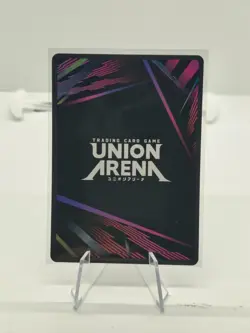 Union Arena: Attack on Titan - Historia Reiss (SR) - UE10BT/AOT-1-022 - Image 2