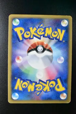 Squirtl 007/018 McDonald's Promo 2002 Holo Rare e Series Japanese Pokemon Card - Image 5