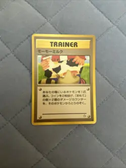 Moomoo Milk Gold (Japanese) 1996 Pokemon card GREAT CONDITION - Image 1