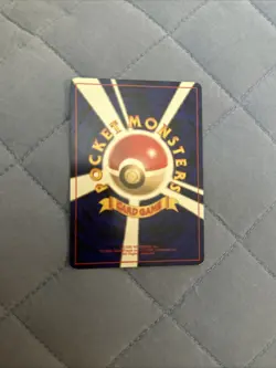 Moomoo Milk Gold (Japanese) 1996 Pokemon card GREAT CONDITION - Image 2