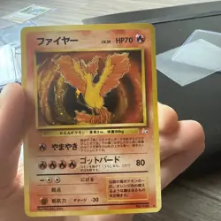 1997 Moltres Holo #146 Fossil Japanese Pokemon Card Old Back LP US SELLER - Image 1