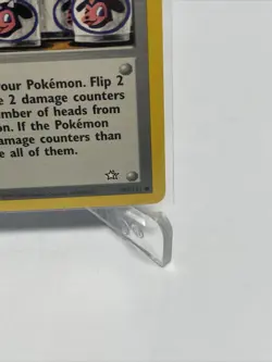 MOO-MOO MILK - Neo Genesis Set - 101/111 Common - Unlimited - Pokemon Card - NM - Image 5