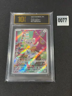 Minccino AR SV5K 082/071 Wild Force Pokemon Card Japanese Scarlet & Vio Grade 10 - Image 1