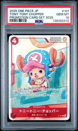 PSA 10 2025 ONE PIECE JAPANESE PROMOTION CARD SET 2025 #101 TONY CHOPPER A-12 - Image 1