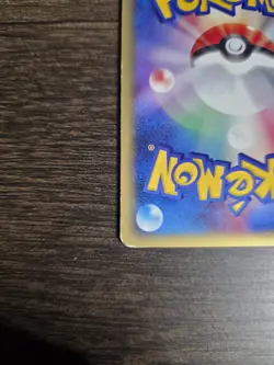 Dugtrio Holo 2001 First Ed. Expedition 120/128 Japanese Pokemon Card - MP - Image 5